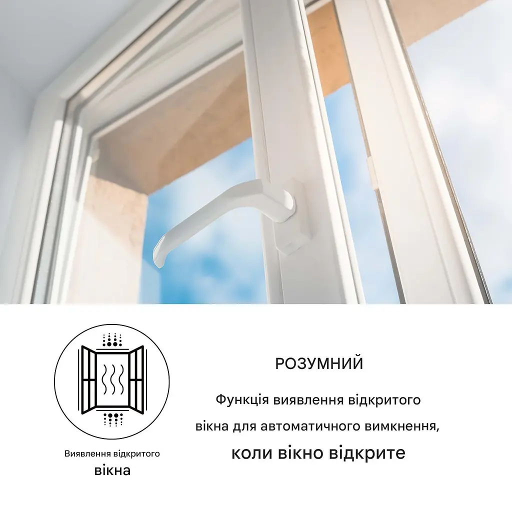 Потолочный инфракрасный обогреватель Klarstein Midnight Sun (10035323) - фото 8