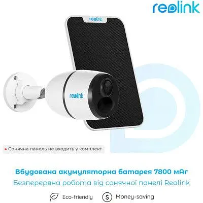 Камера відеоспостереження Reolink (G330 (Go Plus) - фото 19