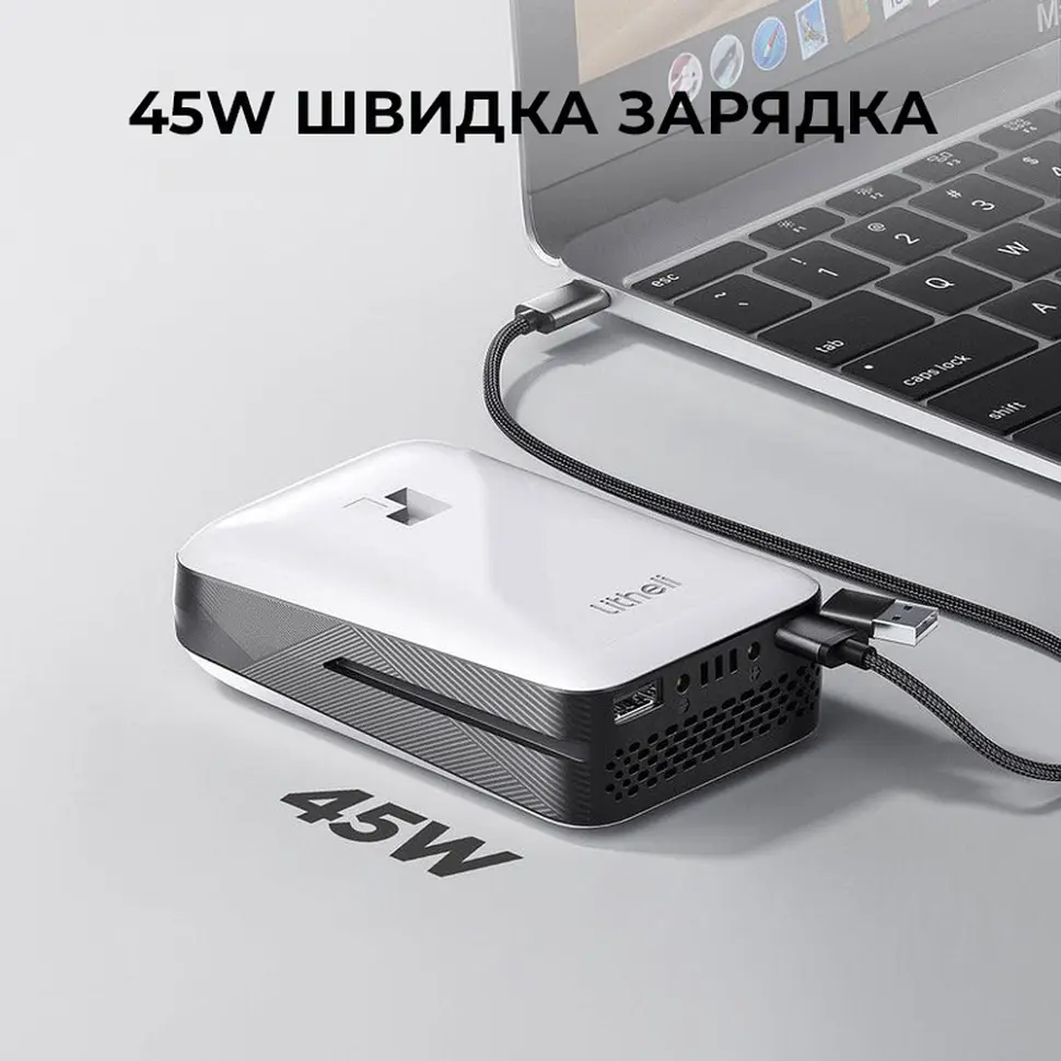 УМБ Litheli Power Bank 20000 mAh, 45 W, 4А, Fast Charge (U20BY03-0U000) - фото 2