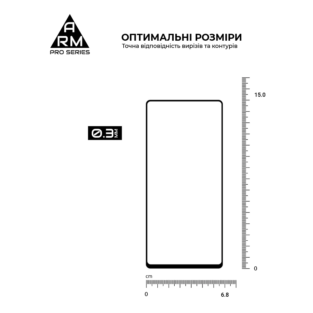 Захисне скло на Google Pixel 7 з олеофобним покриттям, Pro, повне проклеювання, антистатичний і пиловідштовхуючий шар, 9H, самоклеючеся, 2.5D, на весь екран, антистатичний клей, ArmorStandart (ARM65230) - фото 3