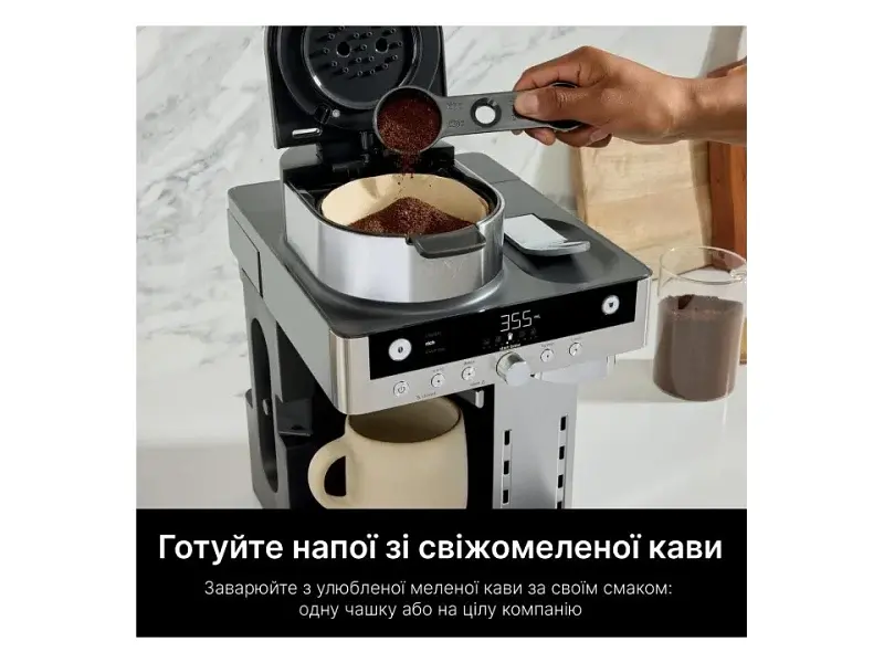 Капсульная кофеварка эспрессо Ninja Prestige Dualbrew System CFN802EU - фото 8