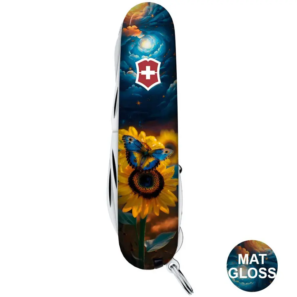 Ніж Victorinox Huntsman Ukraine 91мм,15функ ,Зоряний метелик - фото 7