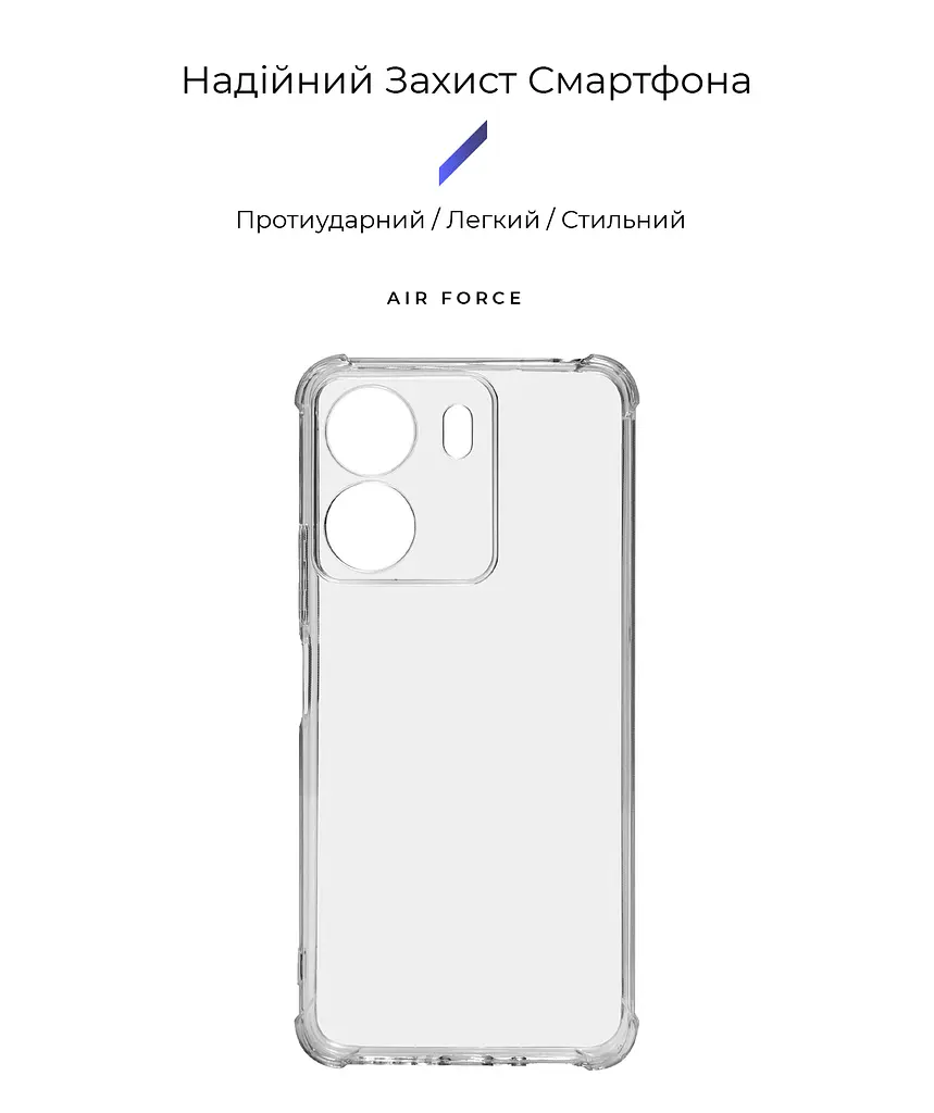 Прозрачный чехол для Xiaomi Redmi 13C 4G Poco C65 с защитой камеры и усиленными бортами, тонкий, силиконовый, бесцветный, ударостойкий, противоударный бампер c закрытой камерой, ArmorStandart (ARM75264) - фото 2