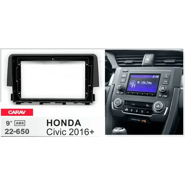 Переходная рамка Honda Civic Carav 22-650 - фото 5