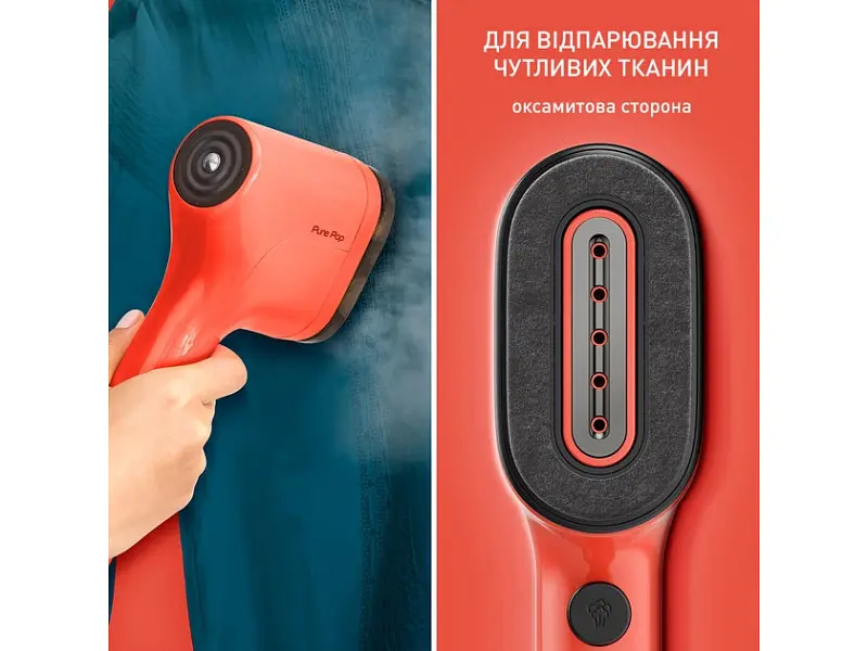 Відпарювач Tefal Pure Pop DT2022E1 - фото 8