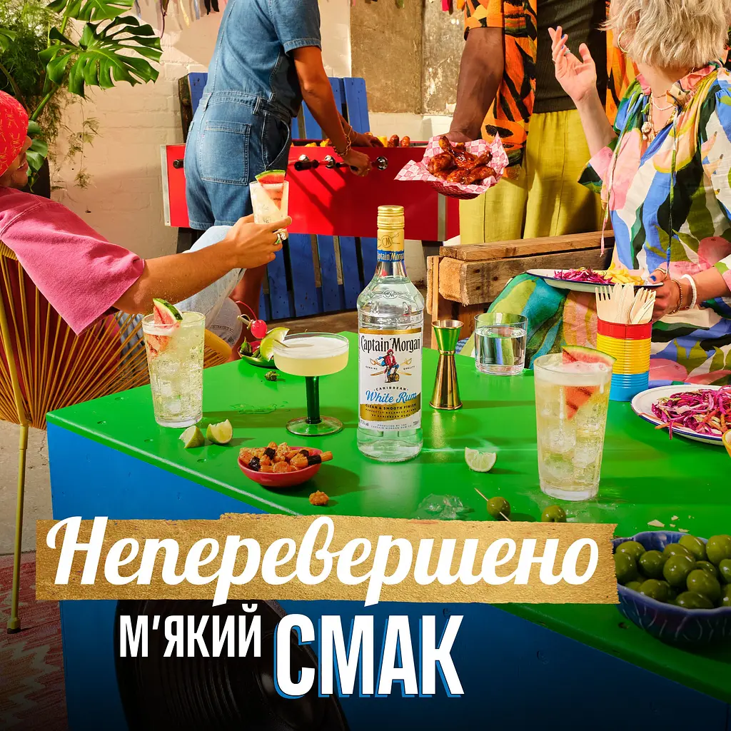 Упаковка рому Captain Morgan White 37.5% 4.2 л (0.7 л х 6 шт.) - фото 2