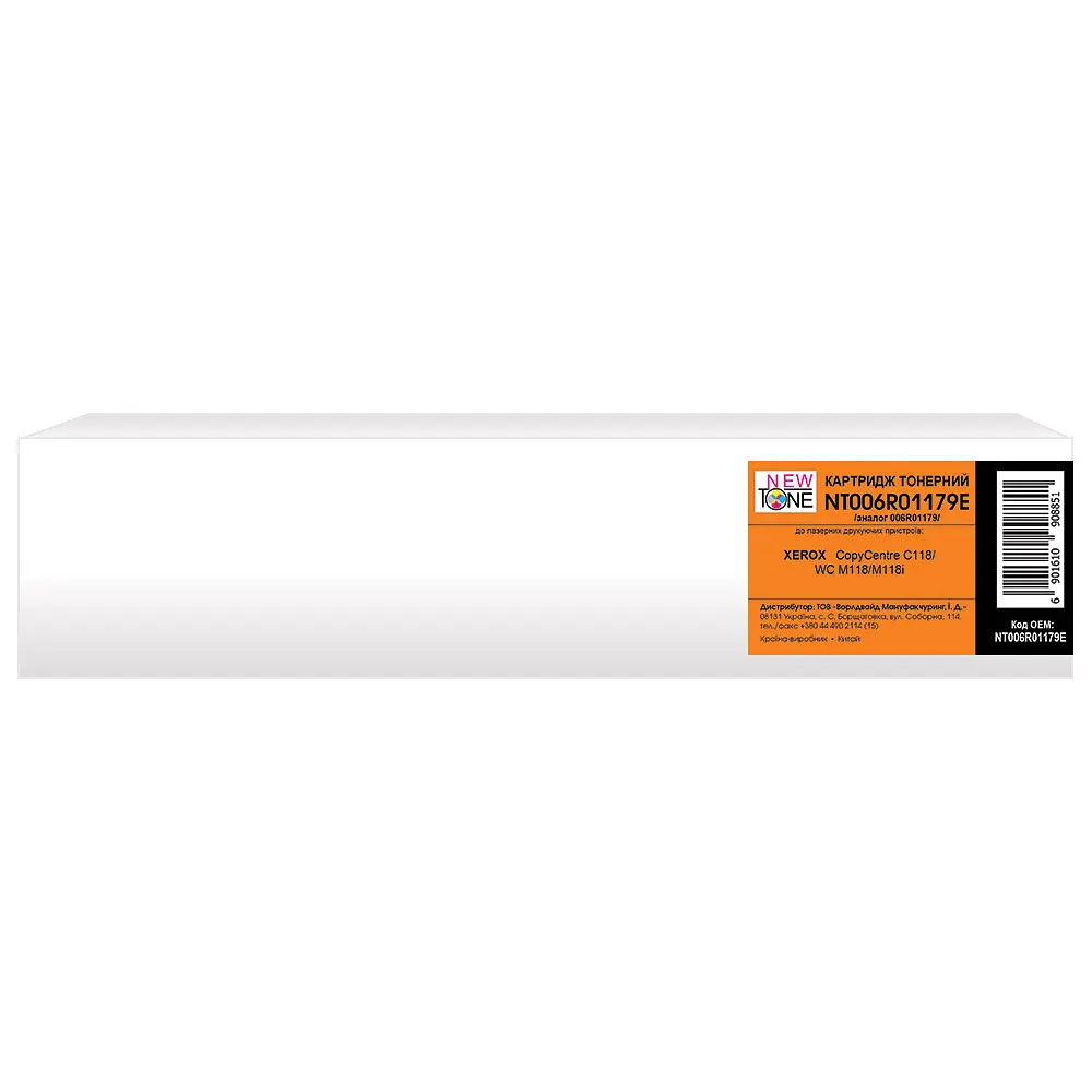 Картридж тон. NEWTONE для Xerox CopyCentre C118/M118/M118i аналог 006R01179 Black ( 11000 ст.) (NT006R01179E) - фото 2