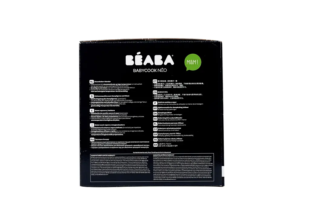 Пароварка-блендер Beaba Babycook Neo Night, білий з сірим (912773) - фото 16