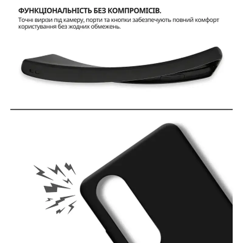 Чохол до мобільного телефона BeCover OnePlus Nord CE 4 Lite Black (715059) - фото 6