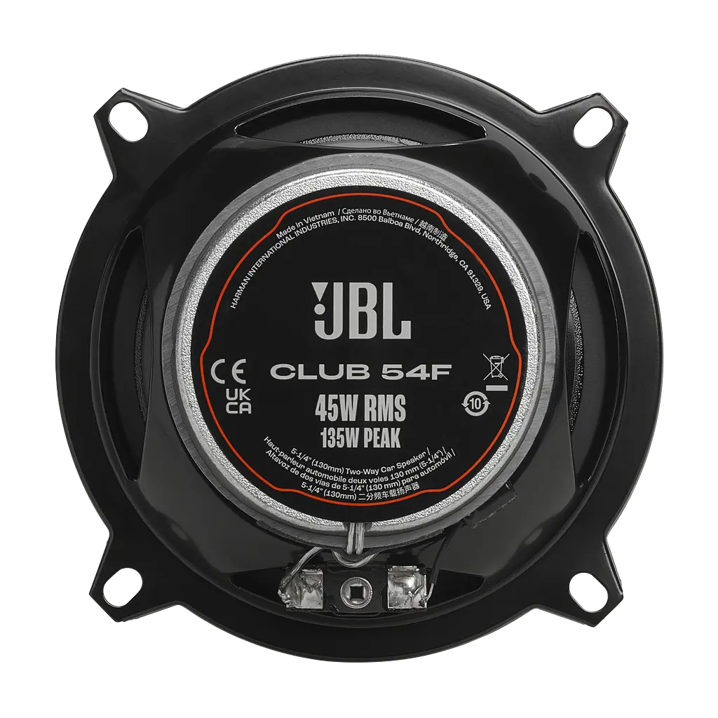 Коаксіальна акустична система JBL Club 54F - фото 3