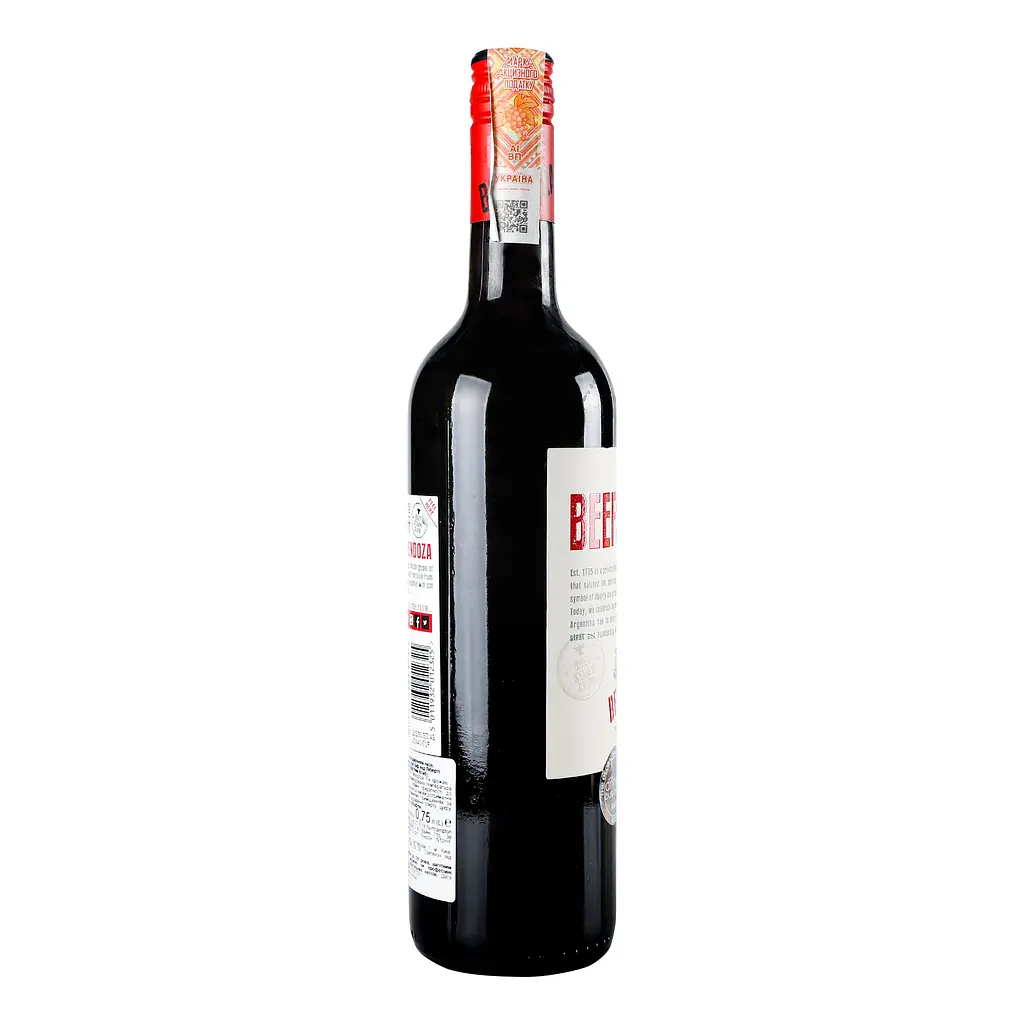 Вино Beefsteak Club Beef&Liberty Malbec, красное, сухое, 13,5%, 0,75 л (679804) - фото 3