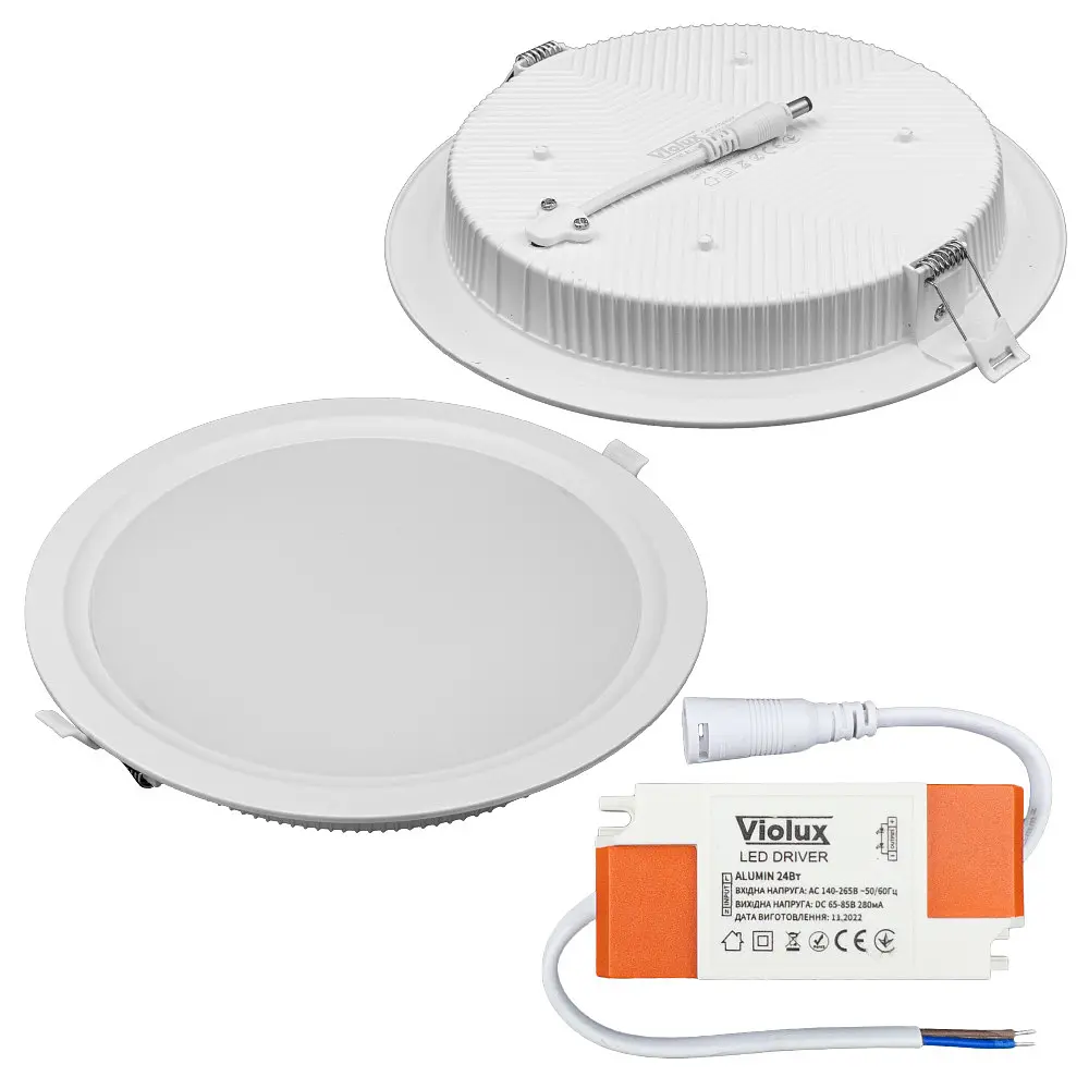 Світильник LED даунлайт Violux ALUMIN 24W 4200K круг IP20 ( 120190 ) - фото 3