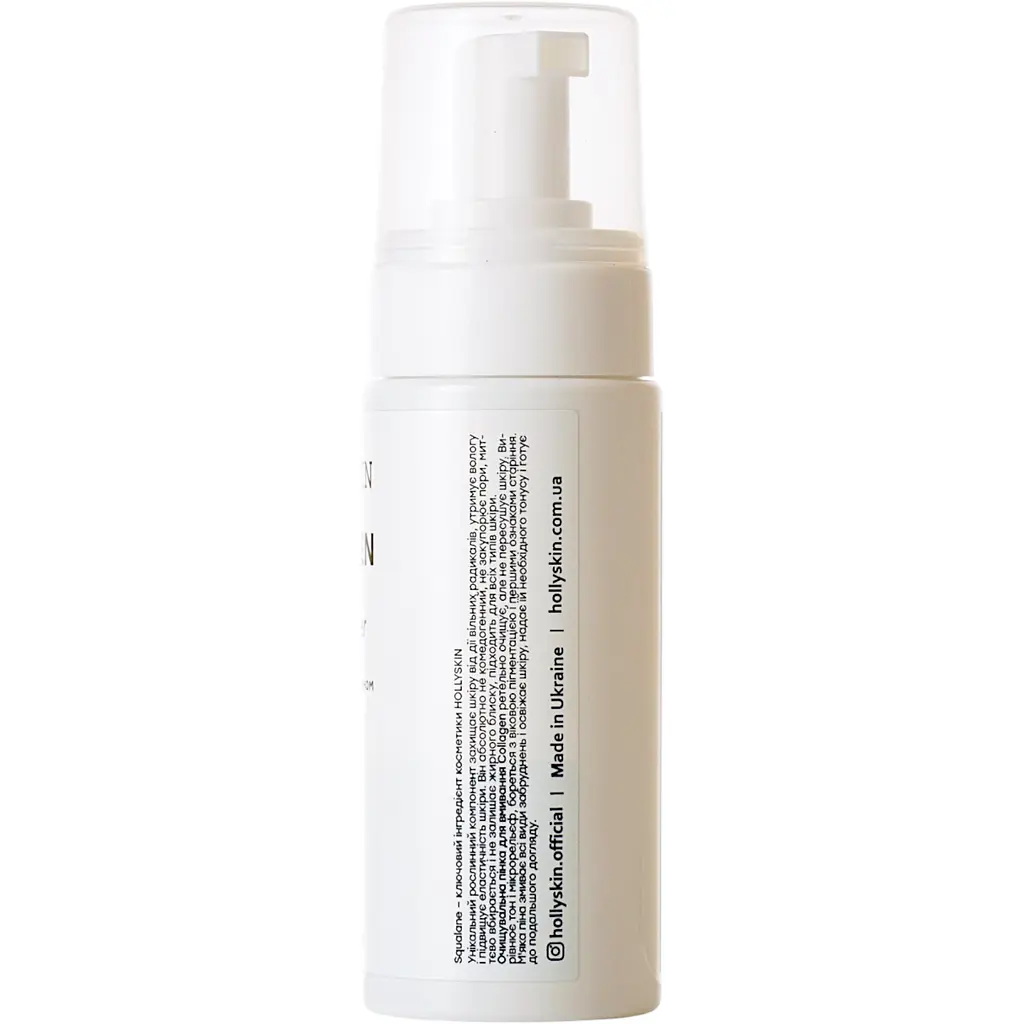 Очищувальна пінка для вмивання Hollyskin Collagen Foaming Facial Cleanser 150 мл - фото 2