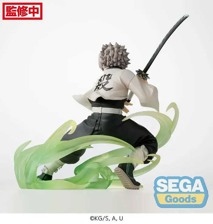 Фигурка Sega Клинок, рассекающий демонов Санеми Синадзугава Demon Slayer Sanemi Shinazugawa 13 см S DS SS 13 - фото 2