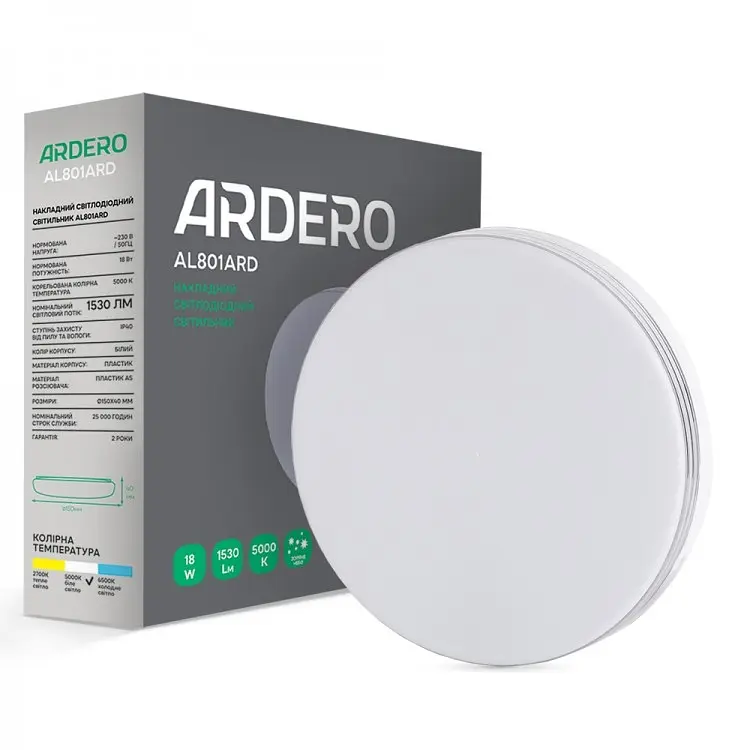 Светильник светодиодный Ardero AL801ARD накладной 18W 5000K (80162) - фото 2