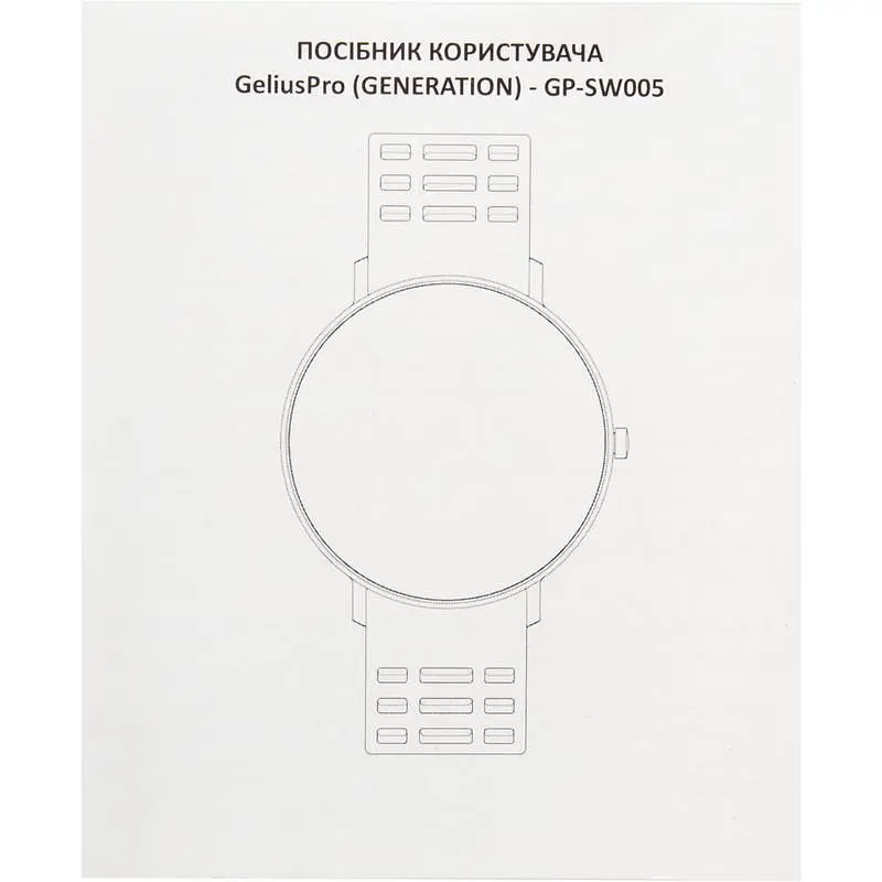 Смарт-часы Smart Watch Gelius Pro GP-L6 (GENERATION) Silver Xiaomilani Strap - фото 2