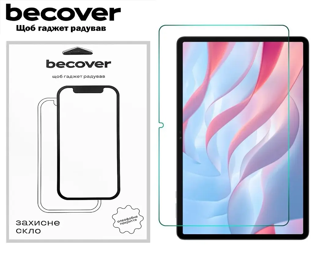 Скло захисне BeCover Honor Pad X9 11.5" (711068) - фото 4