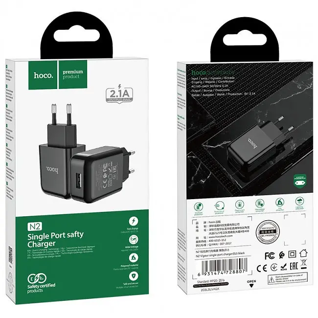 Мережевий зарядний пристрій Hoco N2 Vigour single port charger 1 USB, 2,1 A Black - фото 4