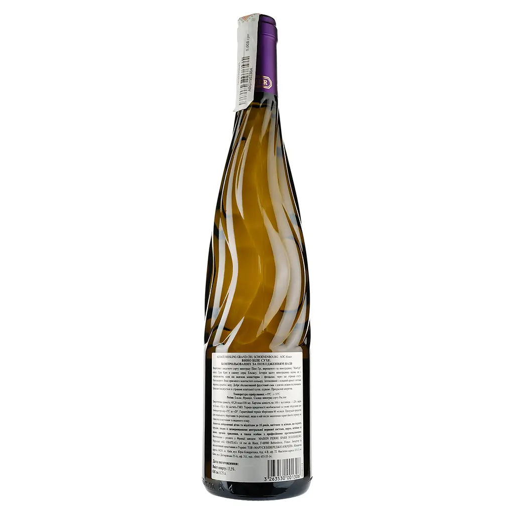 Вино Pierre Sparr Riesling Schoenenbourg Gran Cru AOC Alsace, белое, сухое, 13,5%, 0,75 л - фото 2