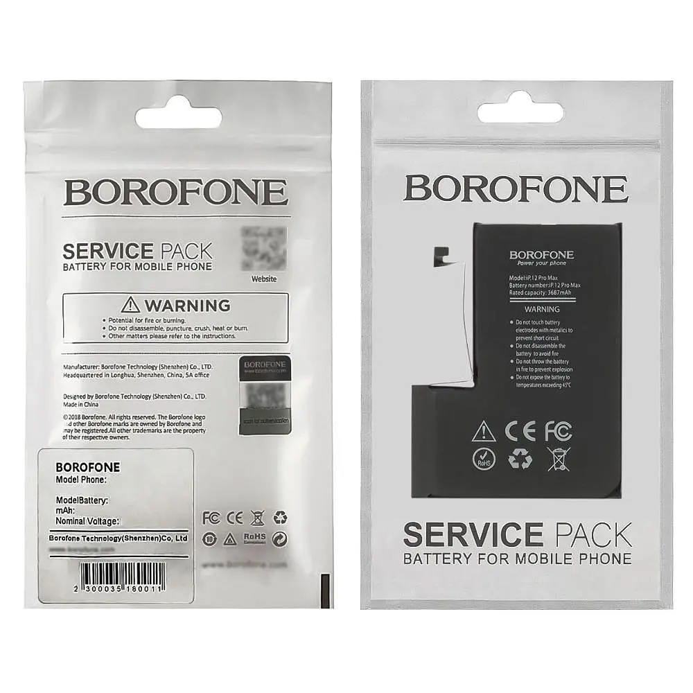 Аккумулятор Borofone для Apple iPhone 12 Pro Max IC - фото 4