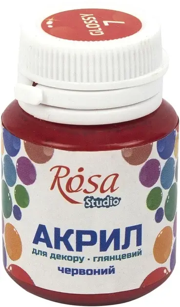 Акрил для декору Rosa Studio 20мл глянцевий червоний 21007/2752 - фото 2