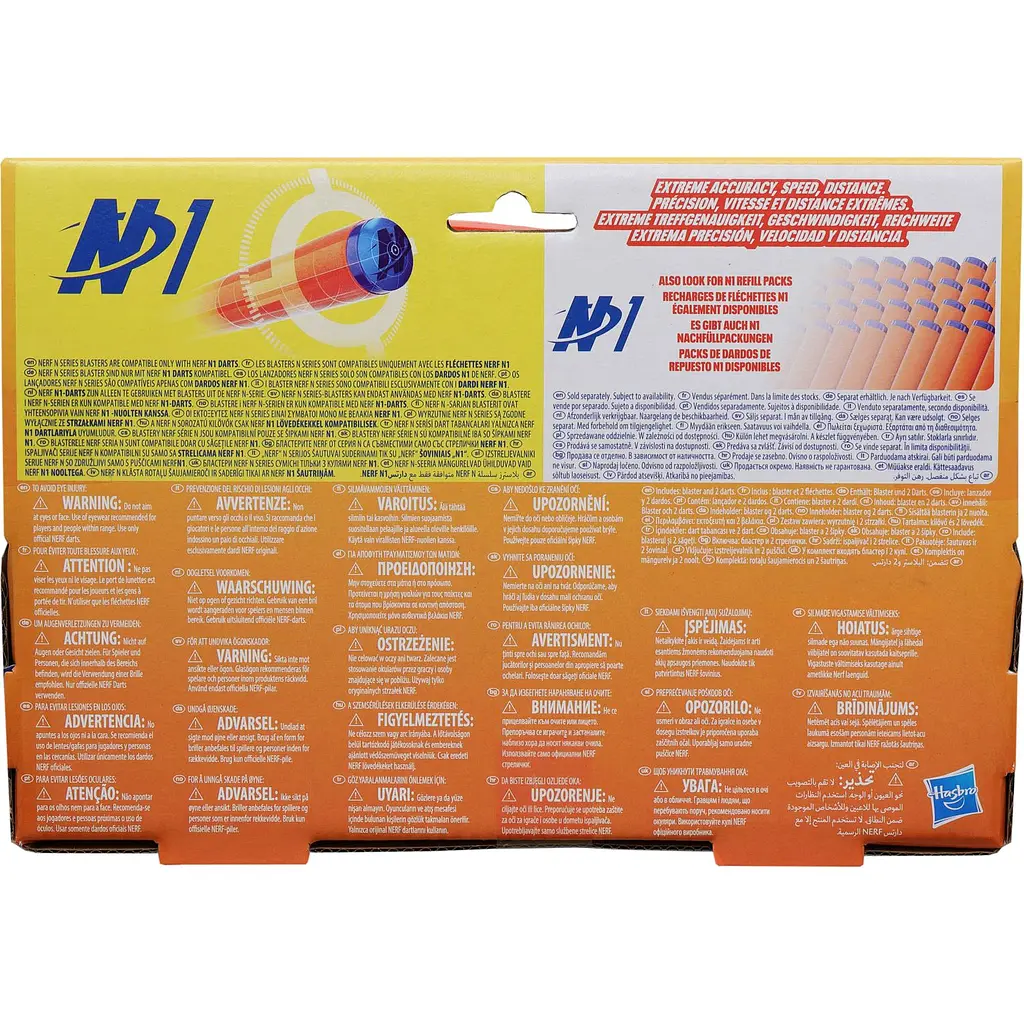 Бластер іграшковий Hasbro Nerf N Series Ward Blaster (G0132) - фото 5