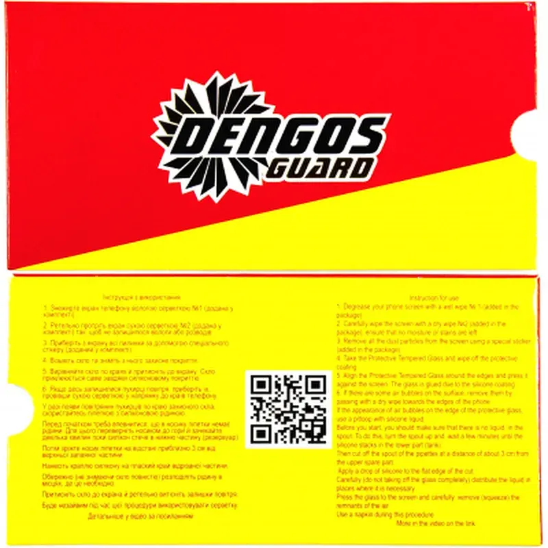Скло захисне Dengos Full Glue для Samsung Galaxy M22 (black) (TGFG-187) - фото 2