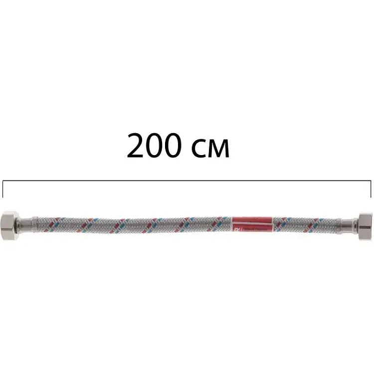 Шланг для води Koer гайка 1/2'' - гайка 1/2'' (200 см) KR0261