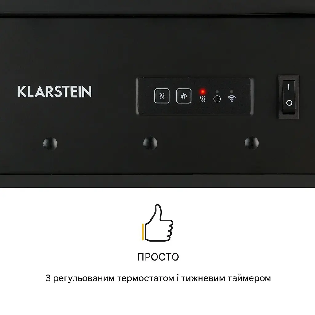 Камін електричний Klarstein Bormio S Smart (10035088) - фото 5