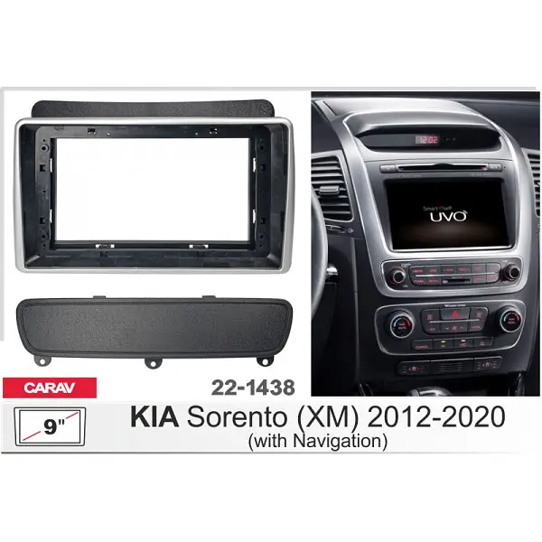 Перехідна рамка KIA Sorento Carav 22-1438 - фото 6