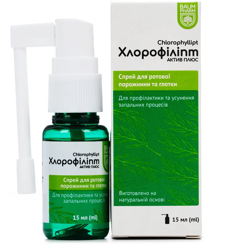 Спрей для ротової порожнини Baum Pharm Хлорофіліпт Актив Плюс 15 мл - фото 2