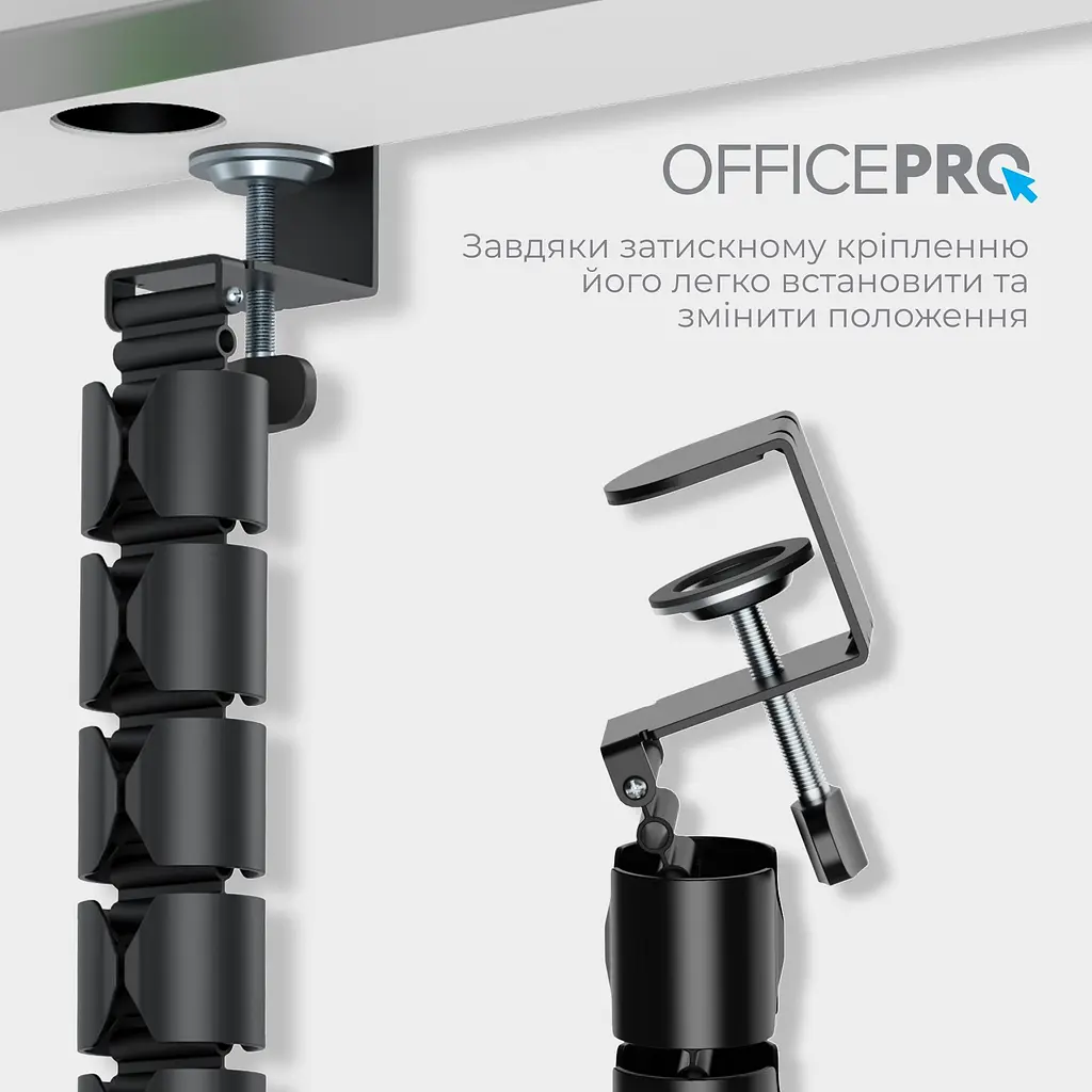 Органайзер для кабелю OfficePro Black (CM730B) - фото 9