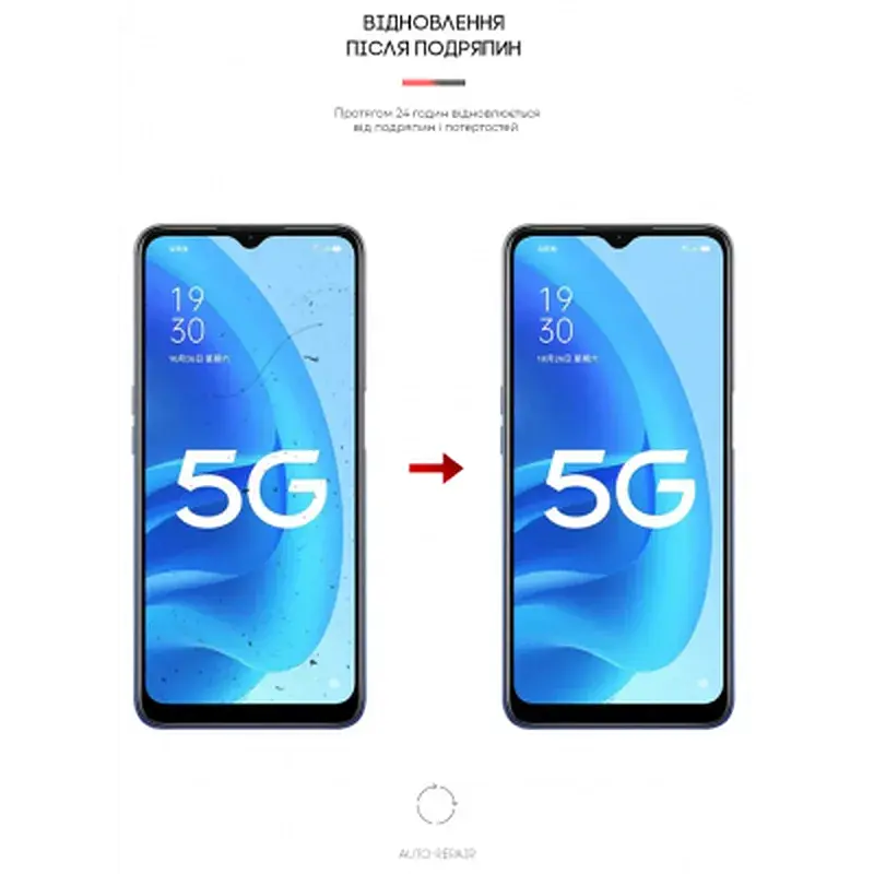 Плівка захисна Armorstandart OPPO A55 5G (ARM62009) - фото 3