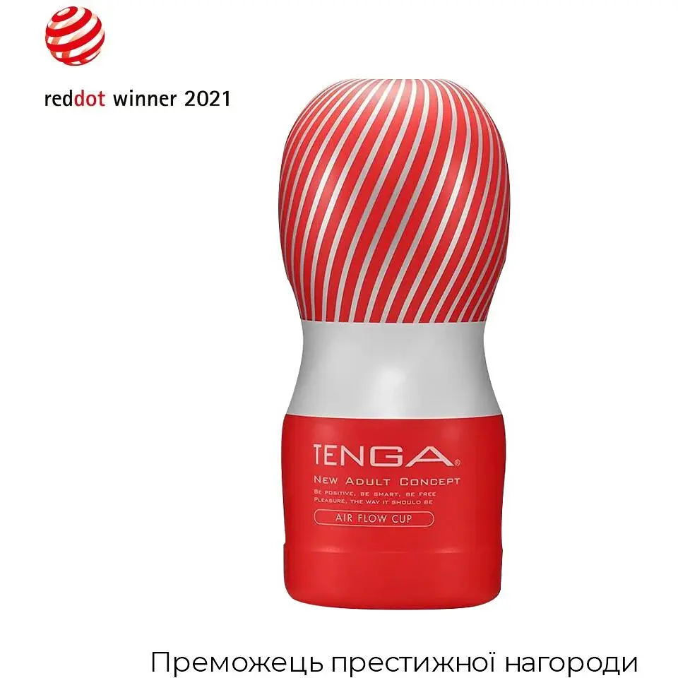 Мастурбатор Tenga Air Cushion Cup - фото 3