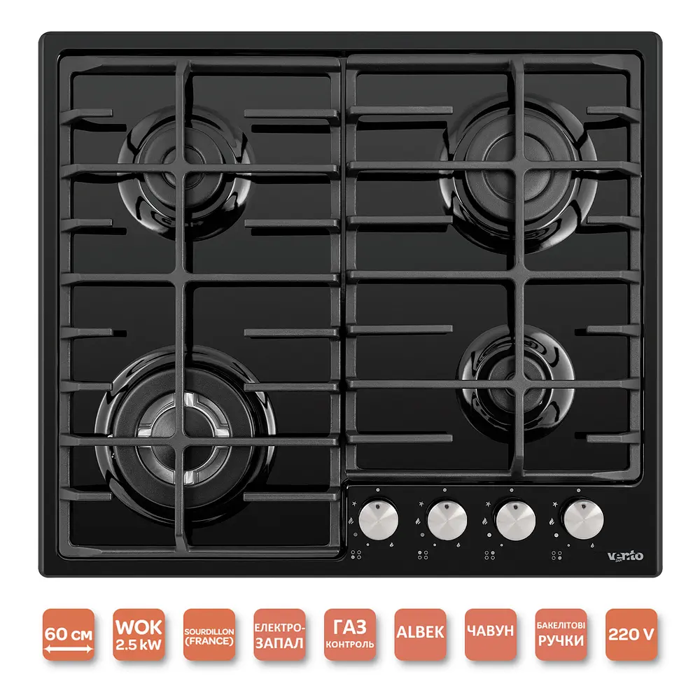 Варочная поверхность Ventolux HG640-DA3 CEST (AN) - фото 2