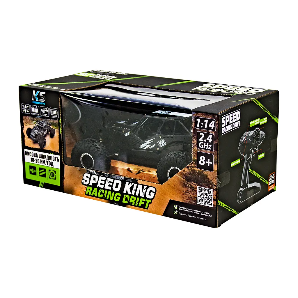 Автомобіль на радіокеруванні Sulong Toys Off-Road Crawler Speed king 1:14 чорний металік (SL-153RHMBl) - фото 10
