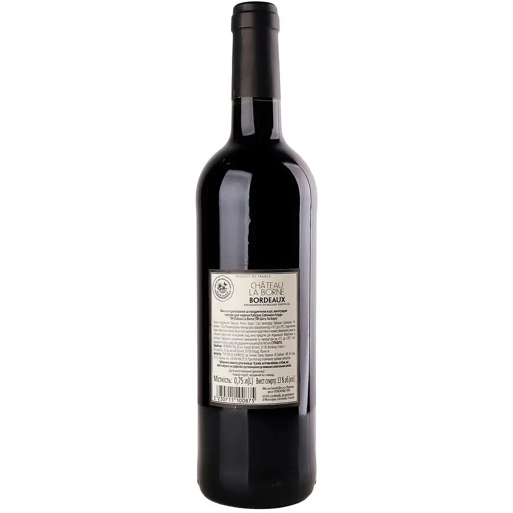 Вино Chateau La Borne Cabernet Sauvignon красное сухое 0.75 л - фото 2