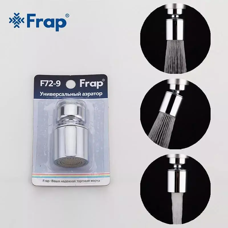 Аератор дворежимний поворотний, Ø24 мм ЗР Frap F72-9 - фото 5