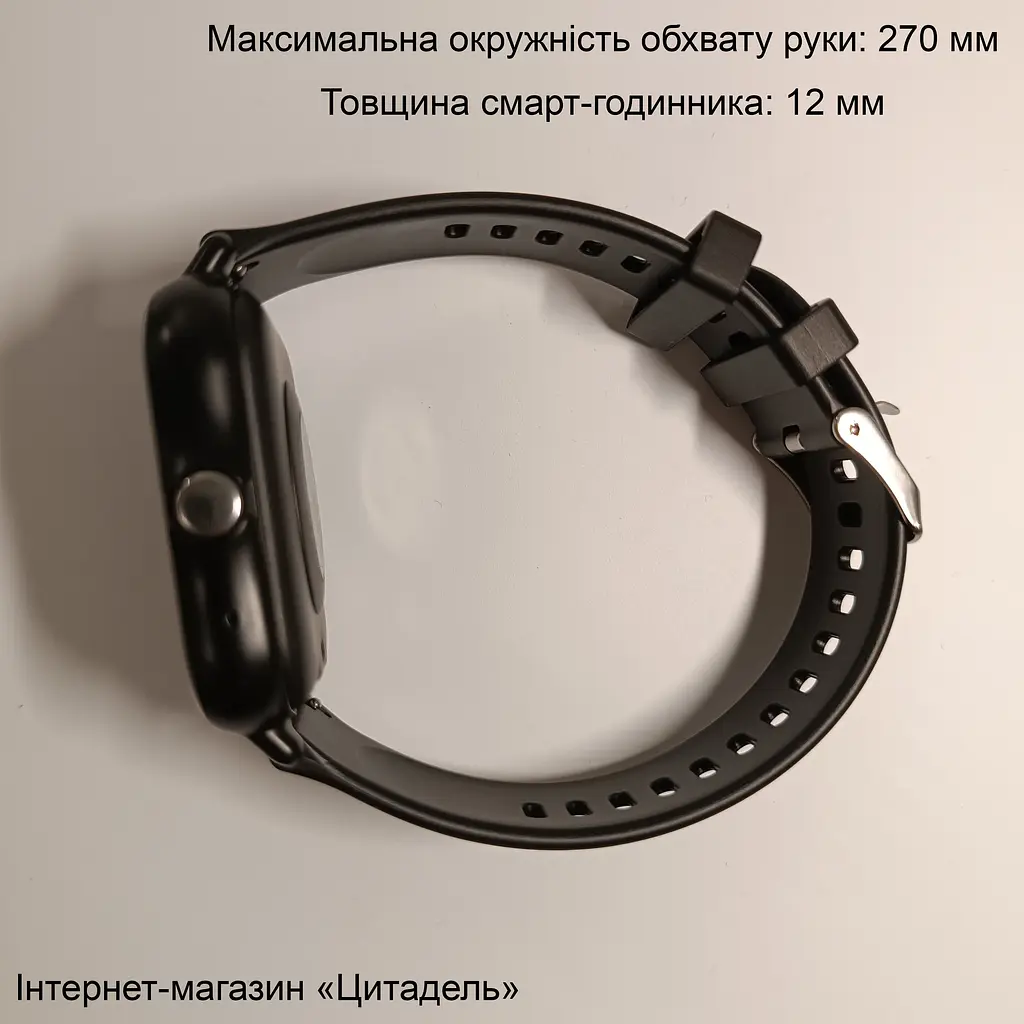 Смарт-годинник Smart Watch Y13 Bluetooth чорний, встановлення власного фону - фото 8
