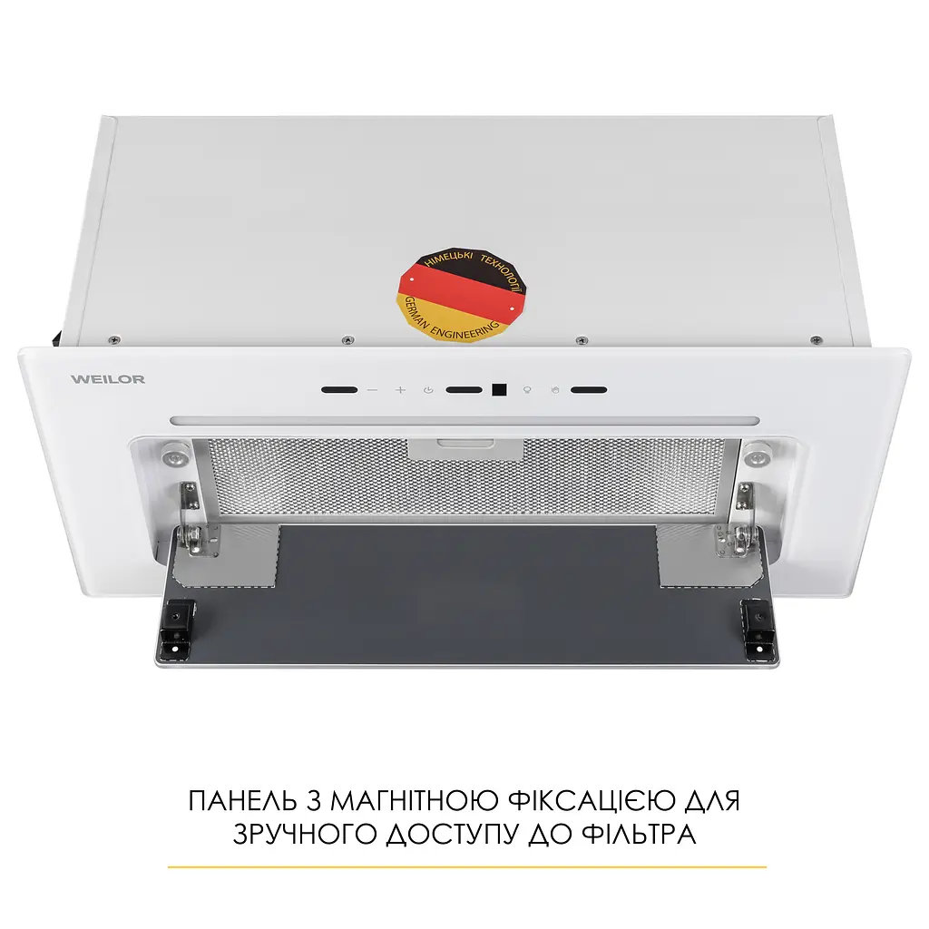 Витяжка повновбудована WEILOR LUMINA WBG 66 WHITE - фото 10