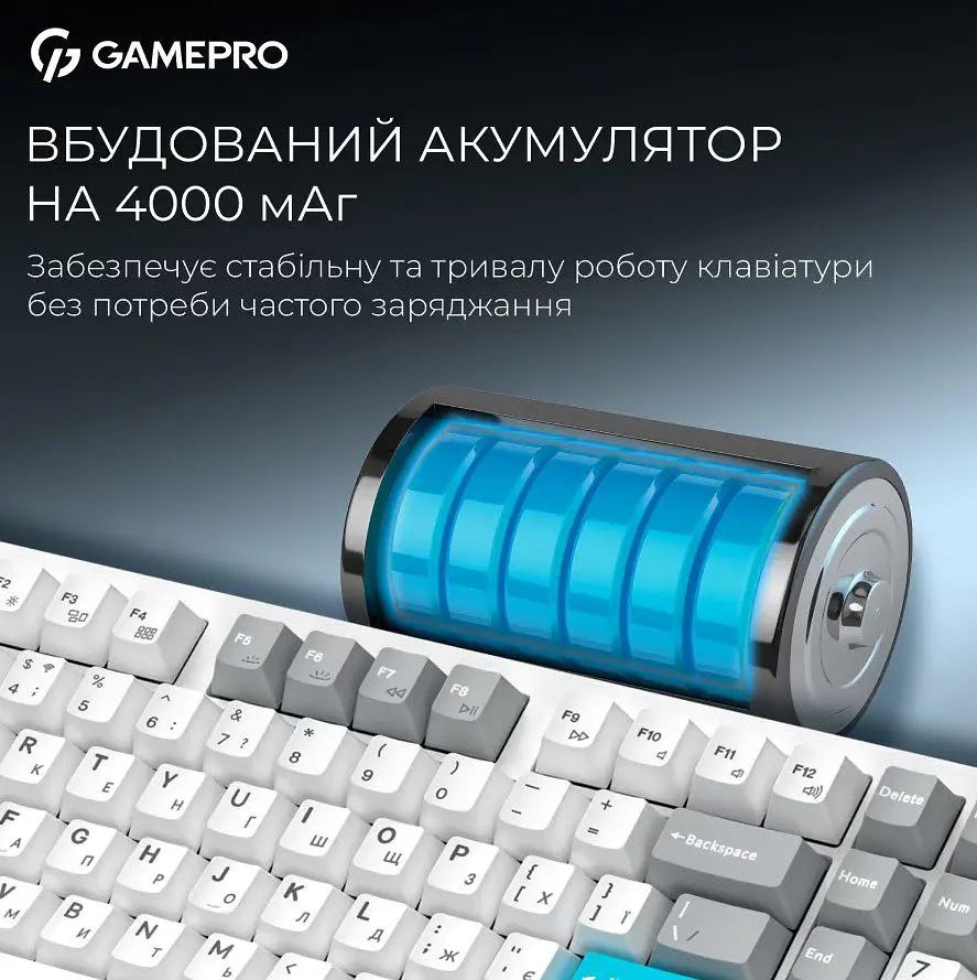 Клавіатура ігрова механічна GamePro MK-305-WH Asgard Drakkar Keychron Super Red Switch Bluetooth 5.2/2.4 ГГц/USB White - фото 10