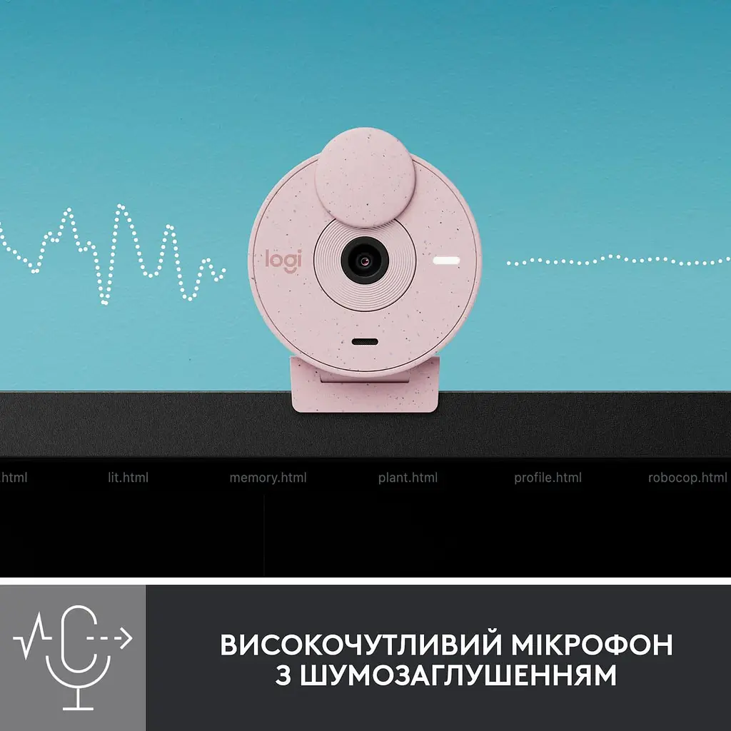 Веб-камера Logitech Brio 300 Full HD Rose (960-001448) - фото 4