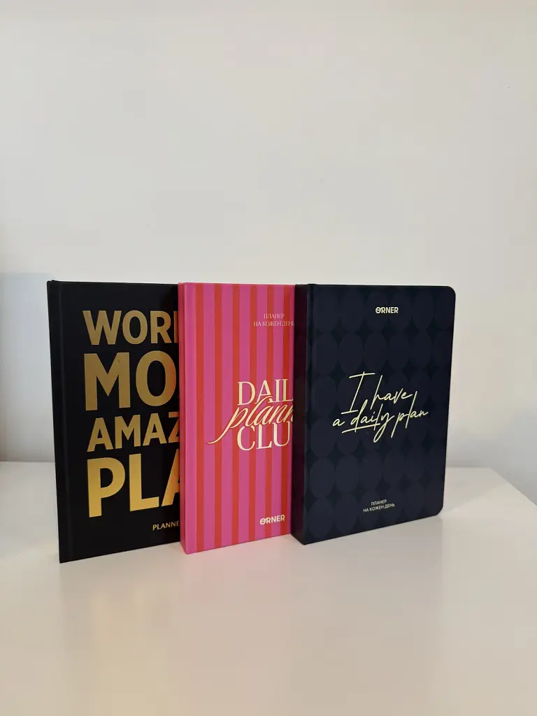 Планер-щоденник «I HAVE A DAILY PLAN» темно-синій - фото 12