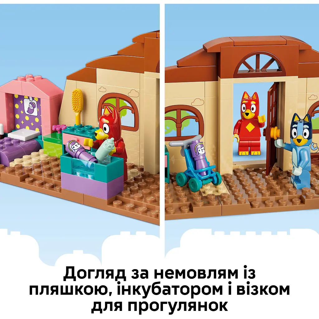Конструктор LEGO Bluey Школа з Расті та Блуї (11221) - фото 11