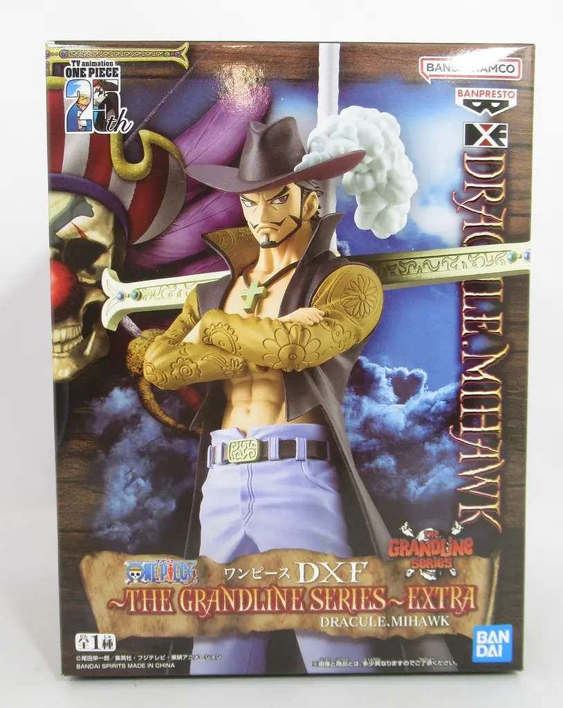 Фигурка Bandai Spirits Ван Пис Дракуль Михоук One Piece Dracule Mihawk 17 см BS OP DM 17 - фото 5