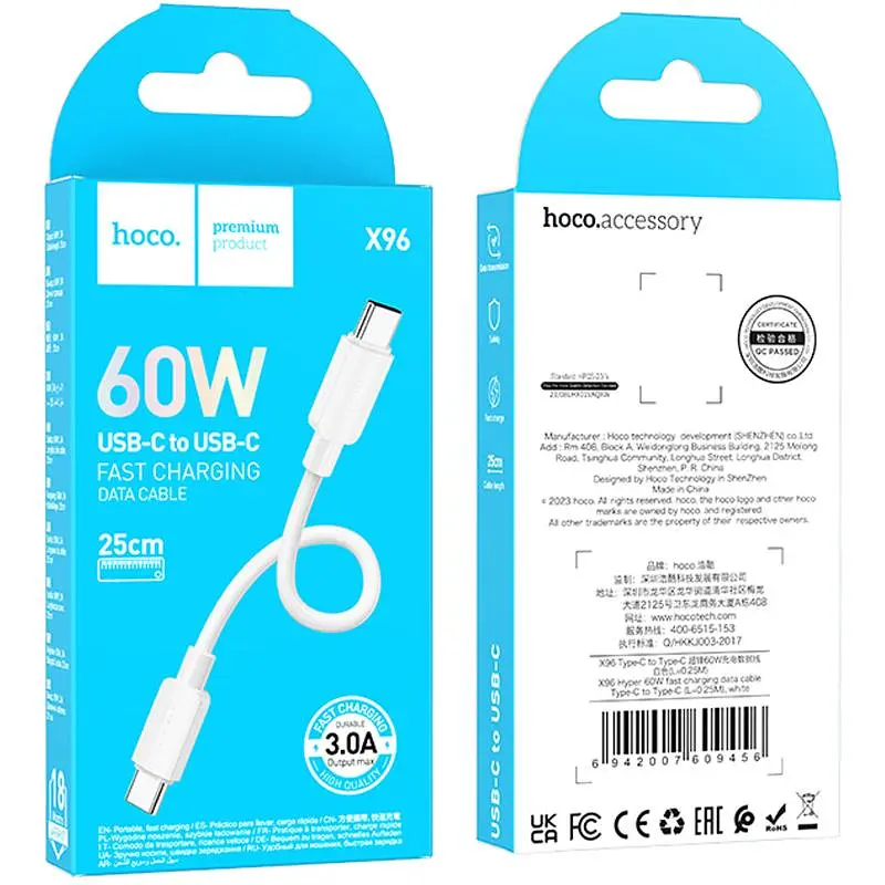 Дата кабель Hoco X96 Hyper Type-C to Type-C 60W (0.25m) White - фото 3
