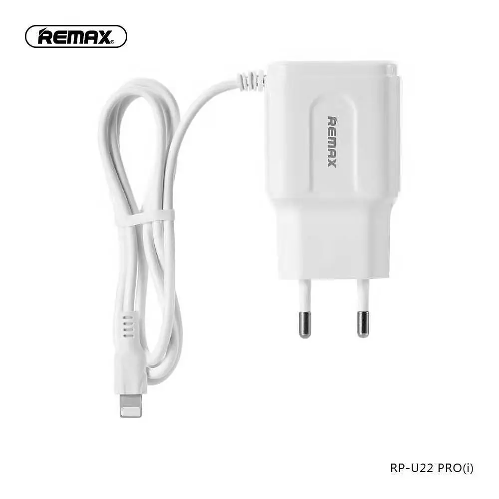Адаптер мережевий REMAX Lightning cable RP-U22 Pro | 2USB, 2.4A |