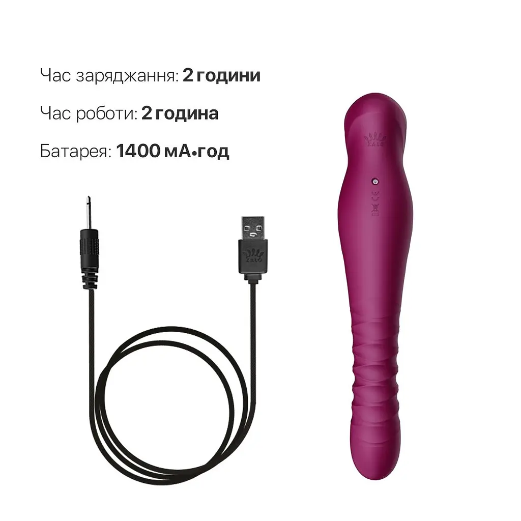 Смартвібратор-пульсатор Zalo - King Velvet Purple, кристал Swarovski - фото 7
