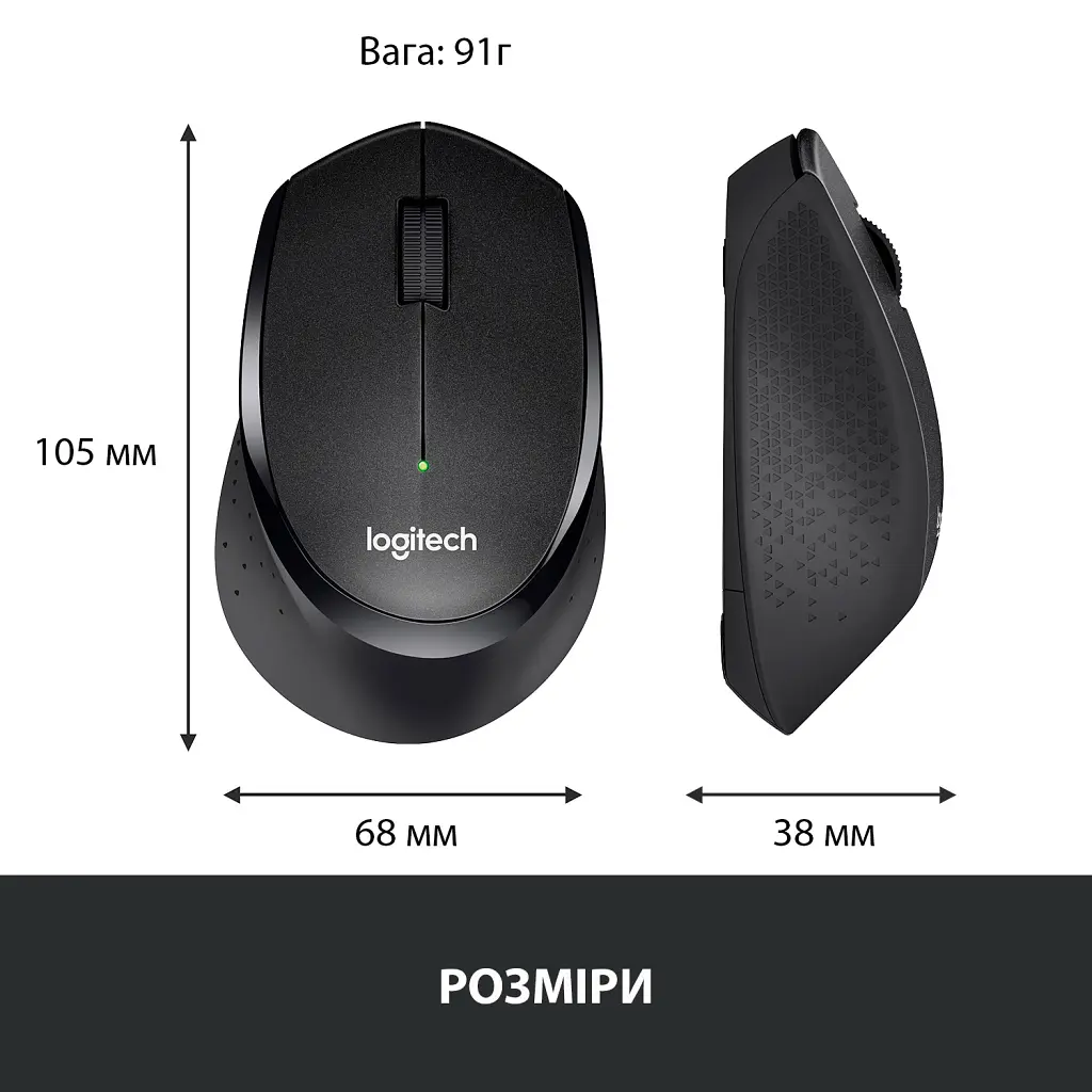 Мишка Logitech M330 Silent plus Black (910-004909) - фото 8
