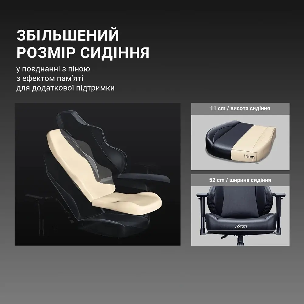 Крісло для геймерів Anda Seat Luna Pro Size L Gray Fabric (AD18T-44-G-F) - фото 4